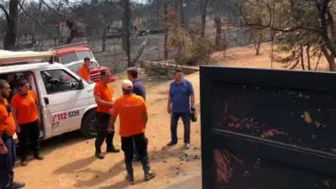 Στο Μάτι ο Κυριάκος Μητσοτάκης