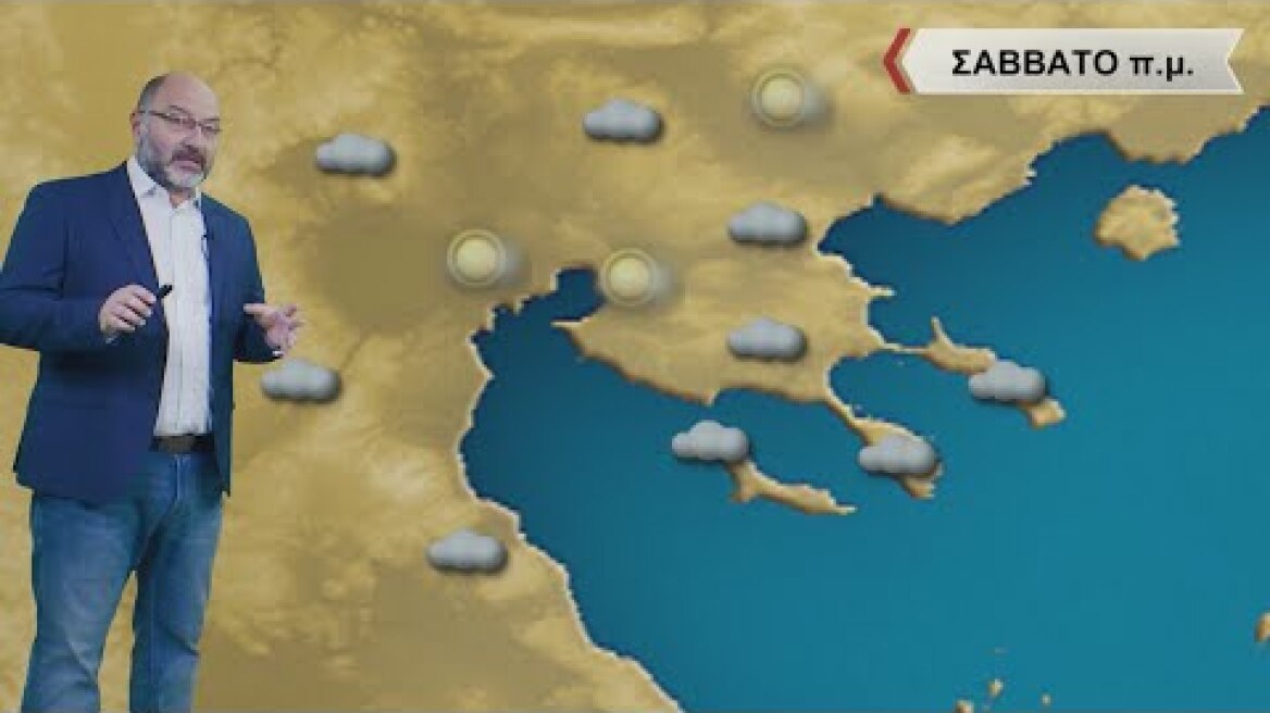 ΔΕΛΤΙΟ ΚΑΙΡΟΥ με τον Σάκη Αρναούτογλου | 16/12/2022 | ΕΡΤ