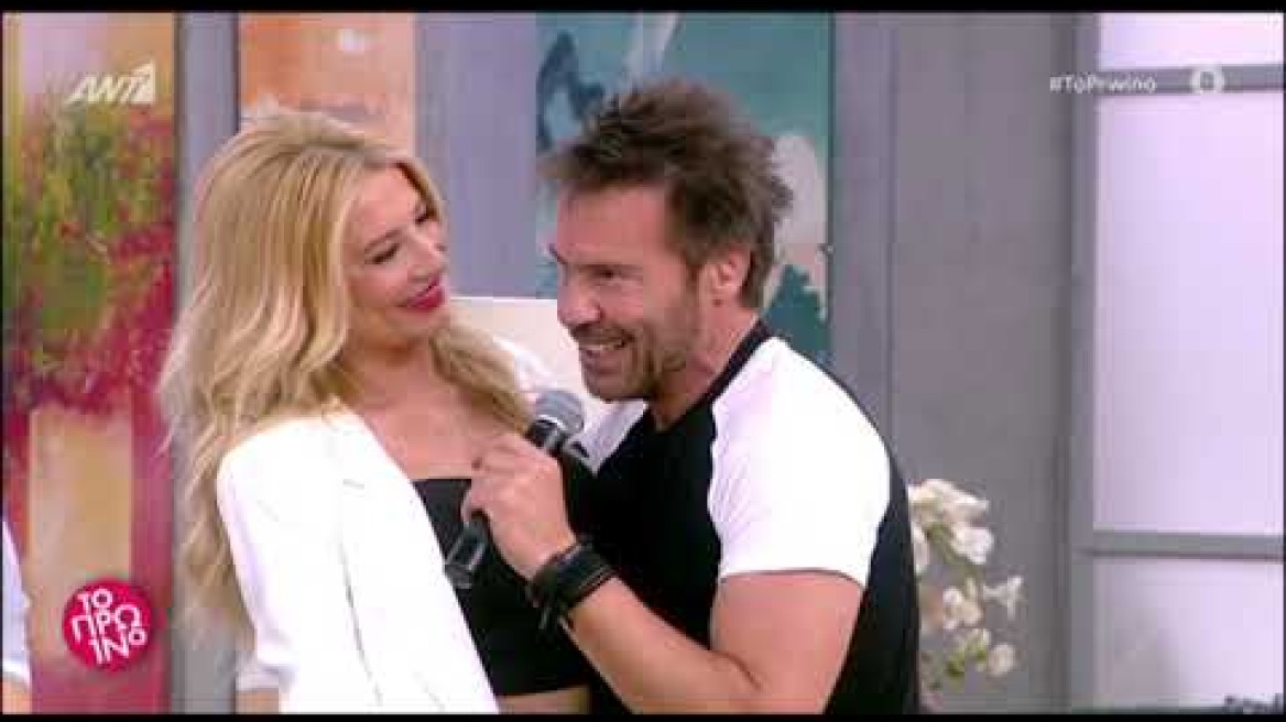 Στράτος Τζώρτζογλου: Εισέβαλε στο Πρωινό και… ξεγυμνώθηκε – Άφωνοι στο πλατό