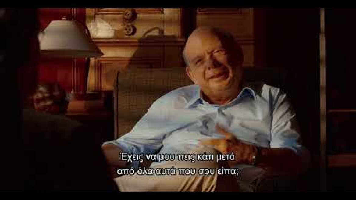 ΤΟ ΦΕΣΤΙΒΑΛ ΤΟΥ ΡΙΦΚΙΝ (Rifkin's Festival) - Official Trailer (GR Subs)