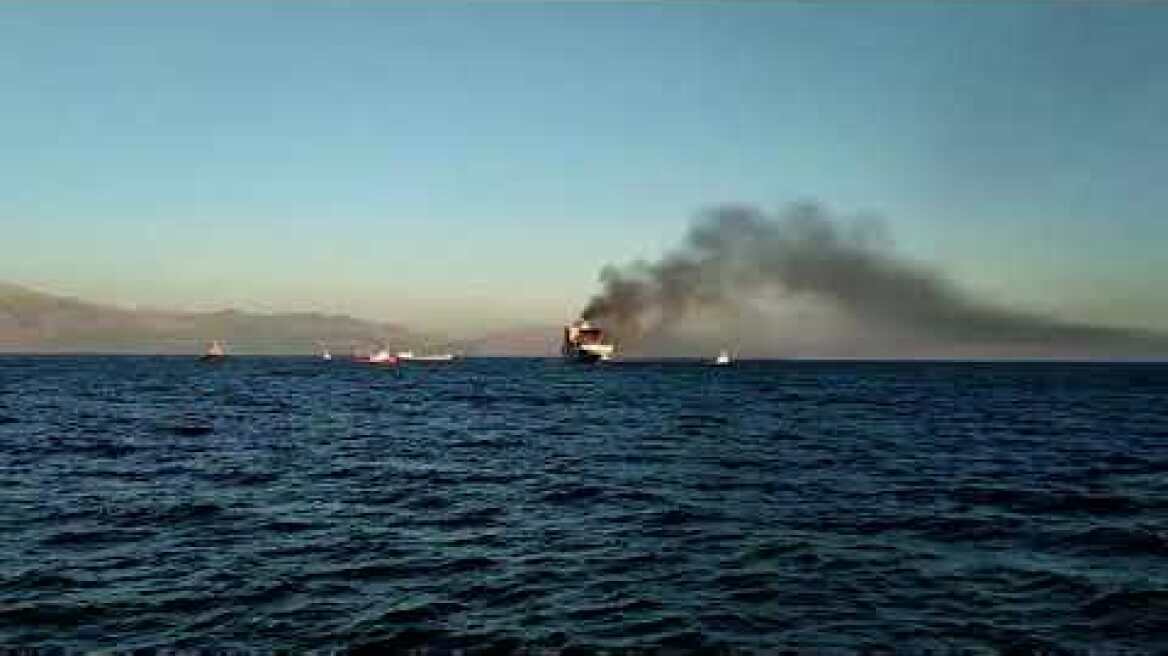 Εικόνα από το πλοίο - γενική