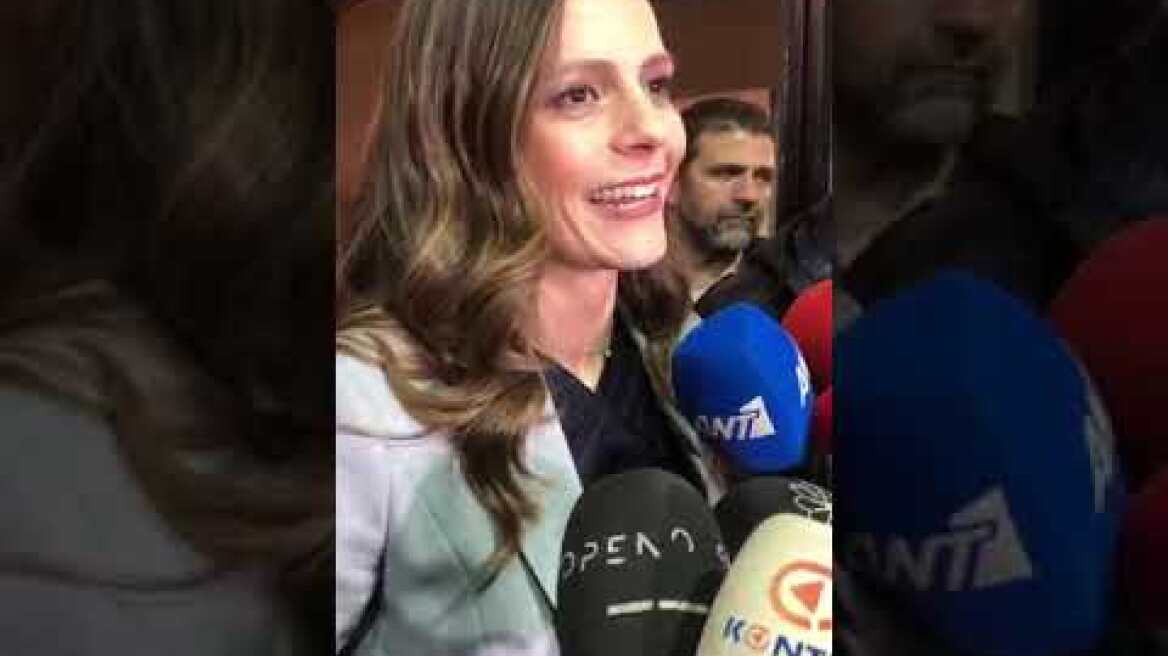 Δήλωση Αχτσιόγλου μετά την εκδήλωση της Κεντροαριστεράς