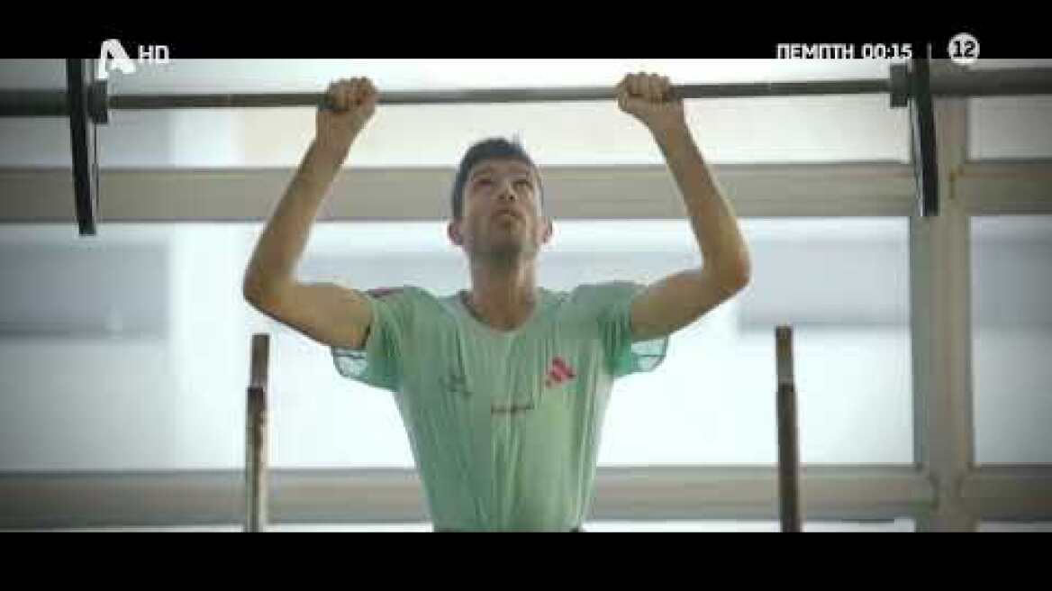 Πρωταγωνιστές | Πέμπτη 00:15