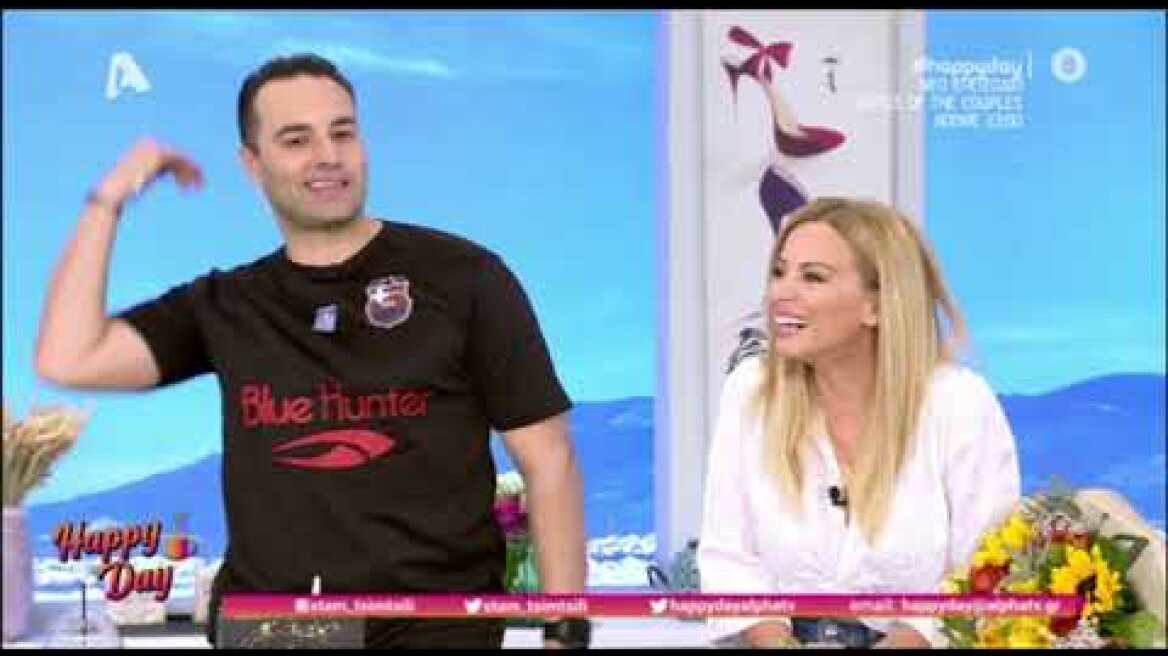 Κώστας Φραγκολιάς: Έκπληξη από τη σύντροφό του στο πλατό - Η πρόταση γάμου και το μονόπετρο