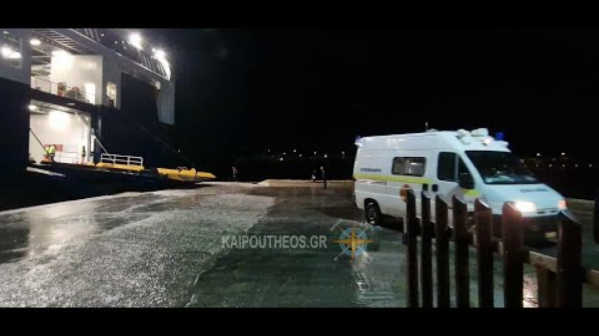 ΕΚΤΑΚΤΩΣ ΓΙΑ ΔΙΑΚΟΜΙΔΗ ΠΑΙΔΙΟΥ ΣΤΗ ΣΙΦΝΟ ΕΝ ΜΕΣΩ ΚΑΤΑΙΓΙΔΑΣ ΤΟ BLUE STAR1