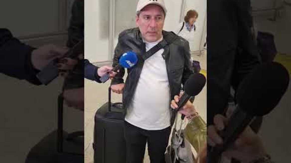 Δηλώσεις ταξιδιωτών Ελλήνων που επέστρεψαν με την πτήση απο το Ντουμπάι