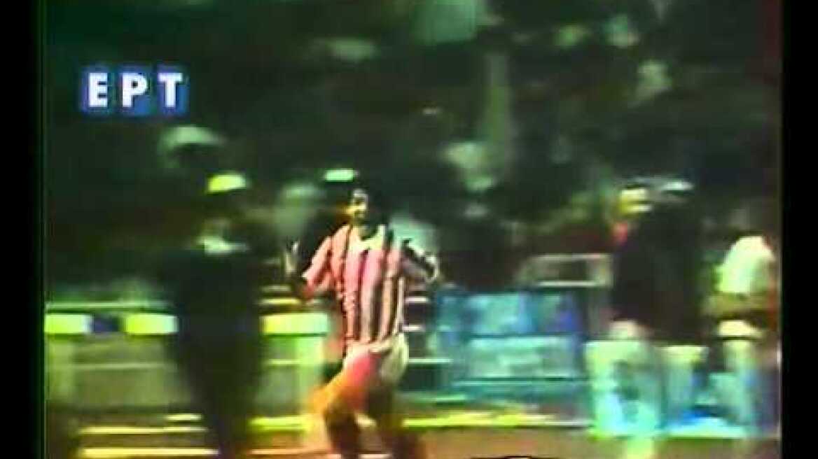 Panathinaikos - Olympiakos 4-3 (2-2) (ΤΕΛΙΚΟΣ 1988)