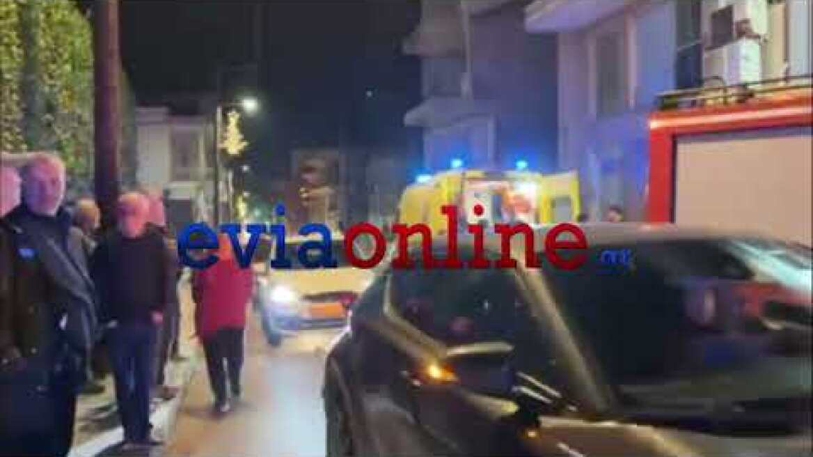 Χαλκίδα: Ένοικοι με εγκαύματα από φωτιά σε σπίτι!