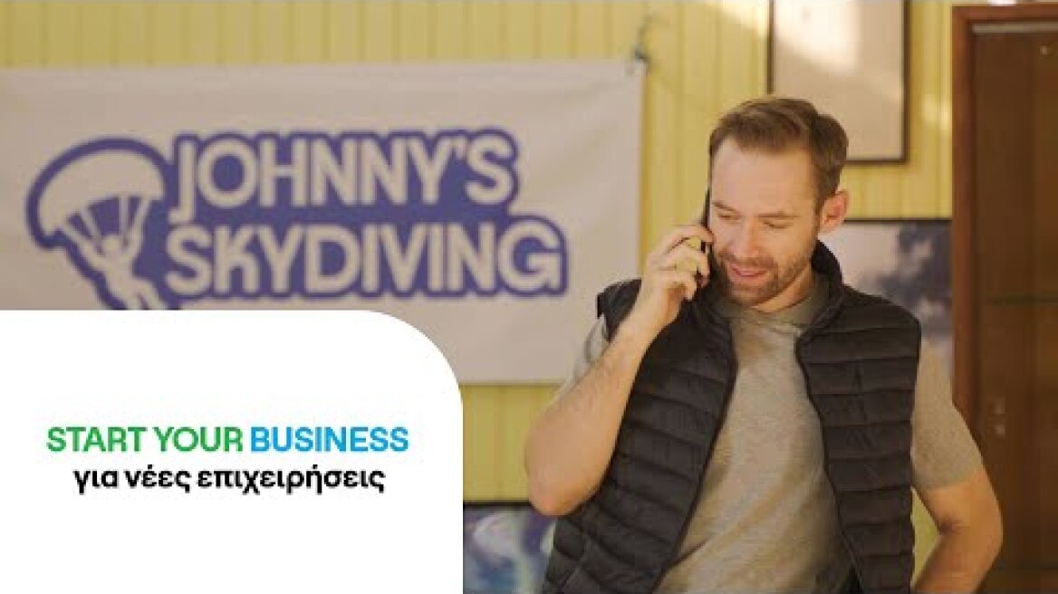 Start Your Business | COSMOTE