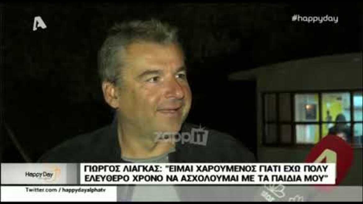 Ο Γιώργος Λιάγκας τα είπε όλα: "Το μικρόφωνο του ΑΝΤ1 τι το βάζετε";