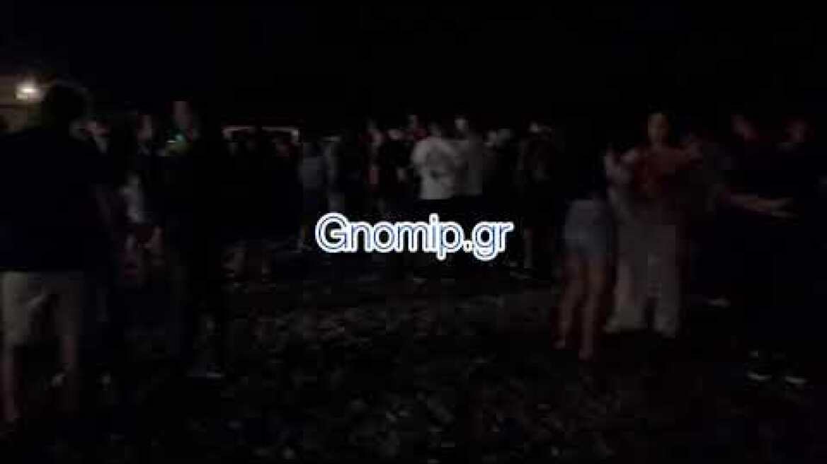 Gnomip πλαζ πάρτυ 1