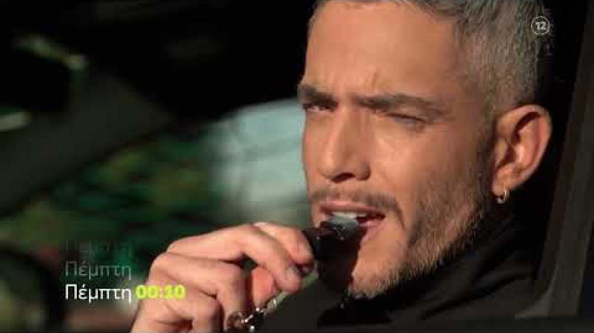 Night Out | Πέμπτη 25/5, 00:10 (trailer)