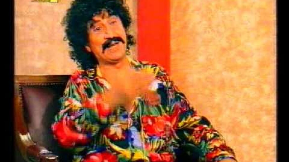 Harry Klynn  -  γύφτος