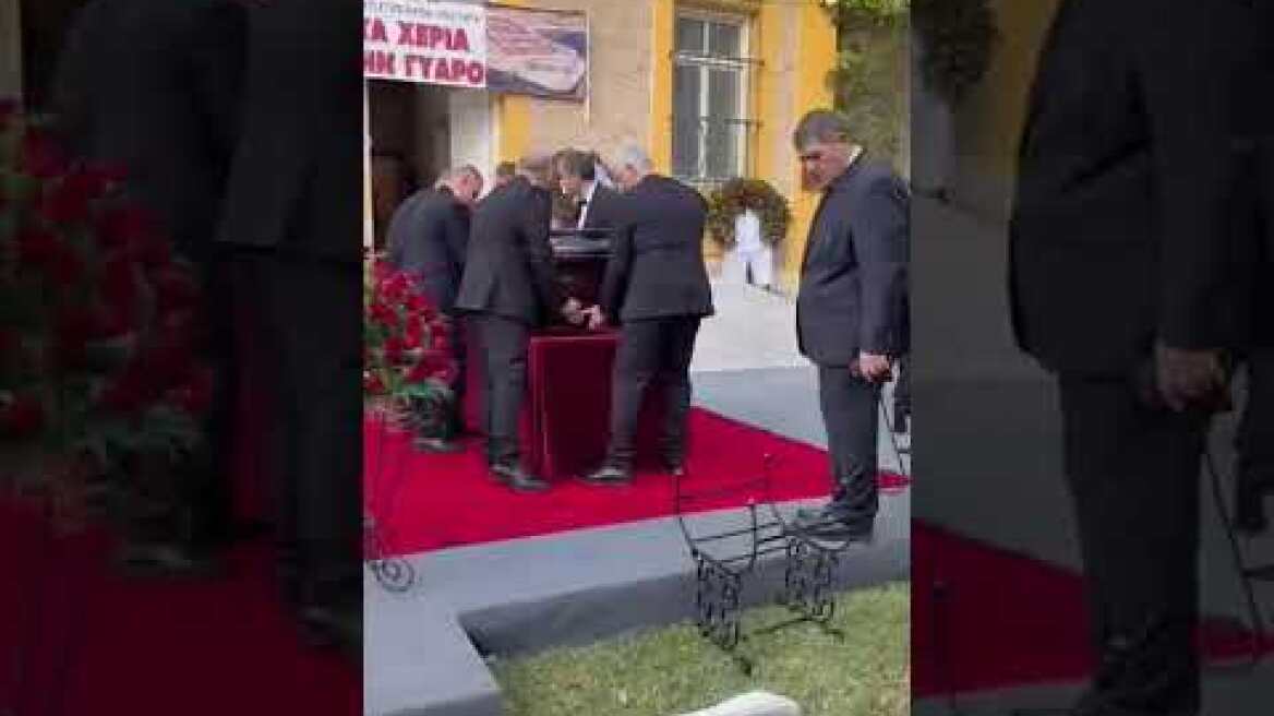 Η πολιτική κηδεία του Αλέκου Φλαμπουράρη