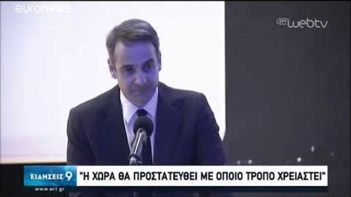 Απάντηση Μητσοτάκη στον Ερντογάν