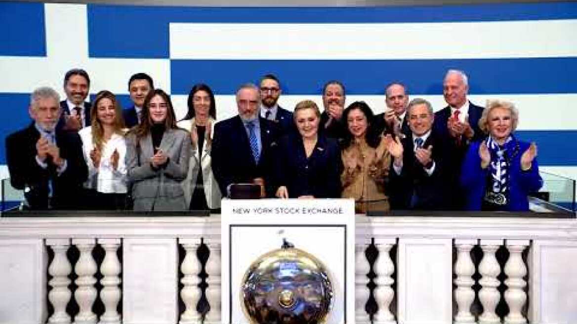 2025 Greek American Issuer Day NYSE Closing Bell