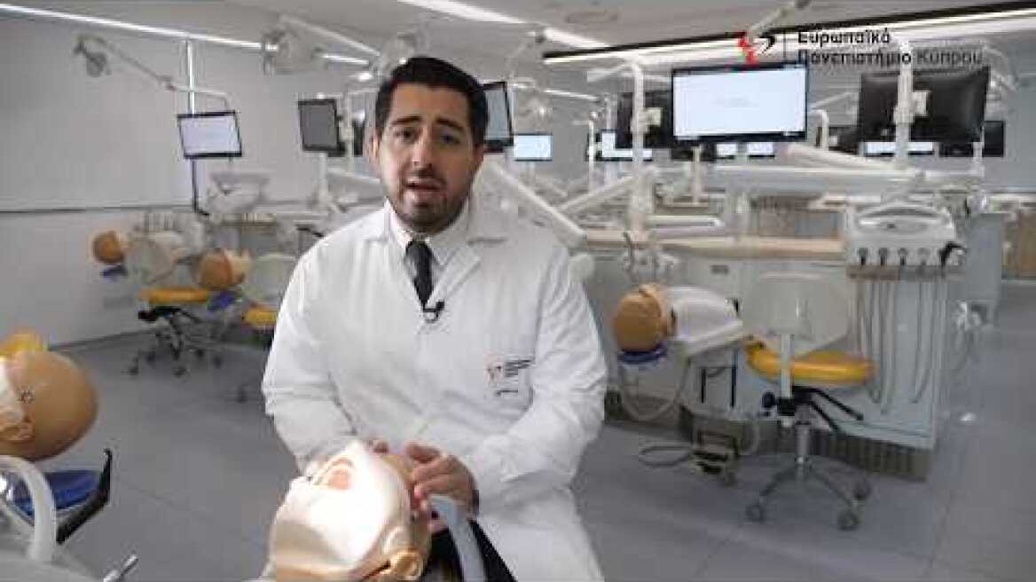 Οδοντιατρική Προσομοίωση και Εργαστηριακή Εκπαίδευση
