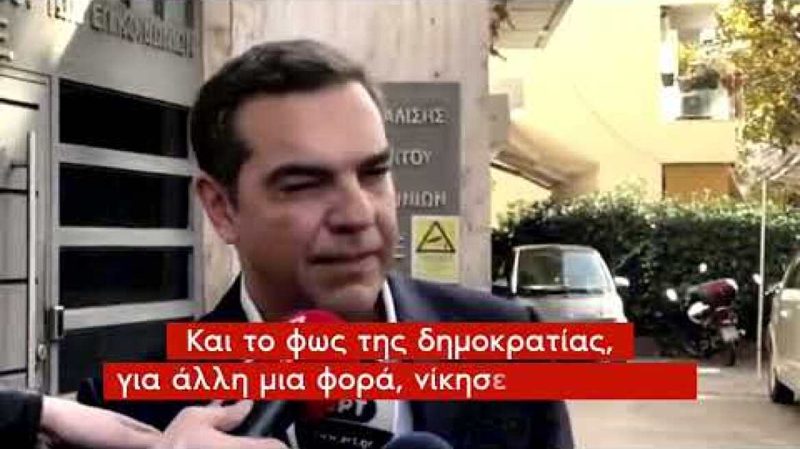 Δικαιοσύνη παντού - ΝΔ