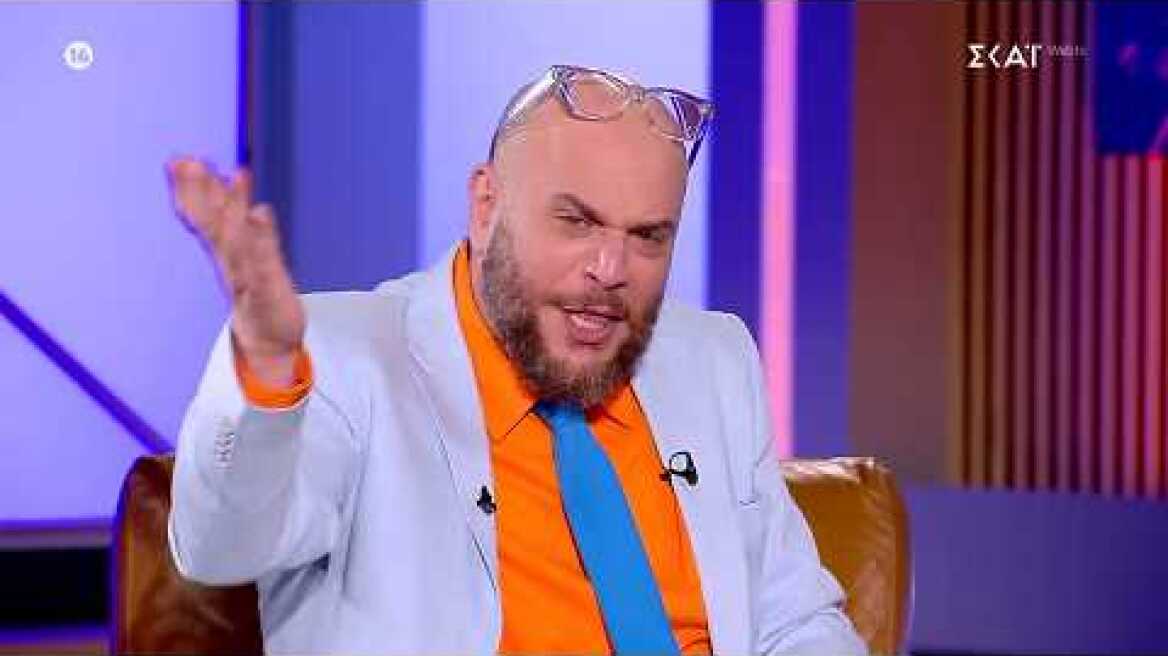 Φάνης: Έλεγα ψέματα στα ξαδέρφια μου ότι ο Φώτης Ιωννίδης έχει κλείσει στην Φιορεντίνα |12/06/2026