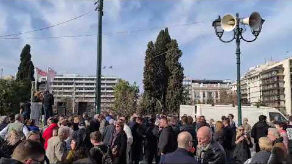 Συγκέντρωση για τα Τέμπη στο Σύνταγμα (1)