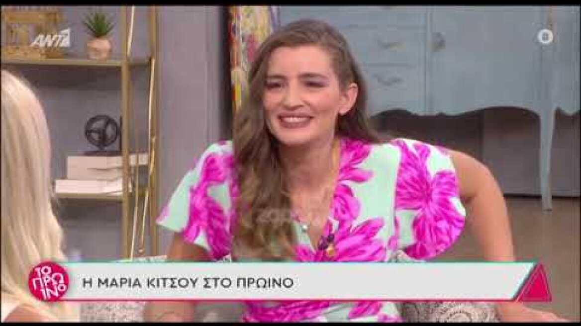 Εντυπωσιακή και ανανεωμένη η Μαρία Κίτσου στη Φαίη Σκορδά