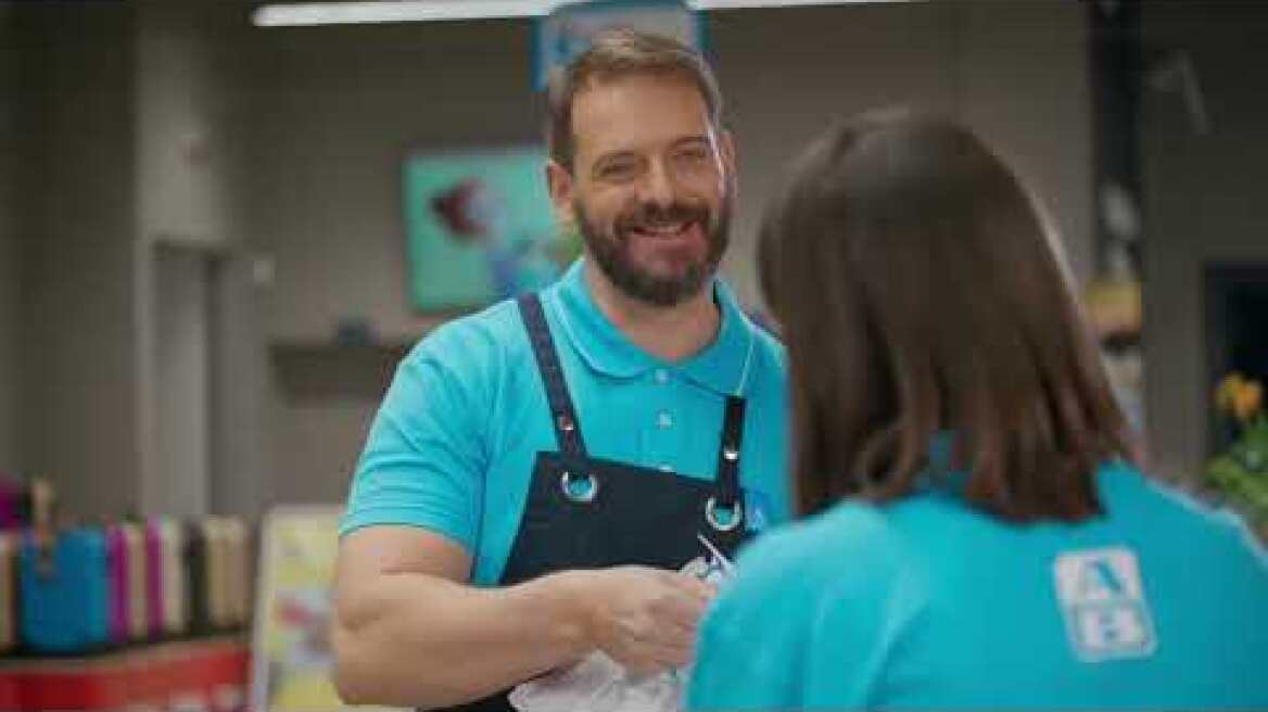 ΑΒ Πρόγραμμα Τρόφιμα Αγάπης