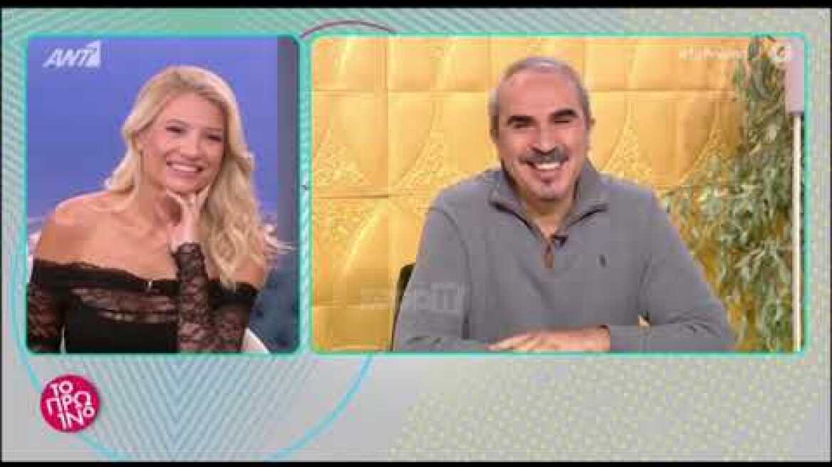 Ο Αλέξης Γεωργούλης μιλάει για όλα...