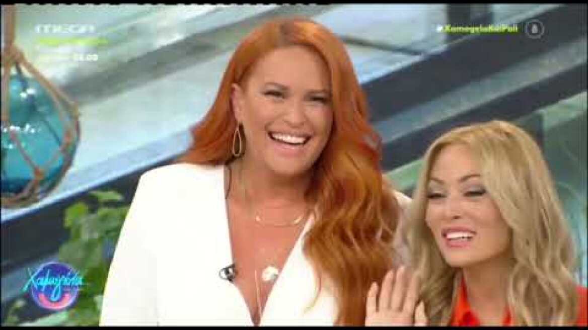 Η Σίσσυ Χρηστίδου έκανε πρεμιέρα