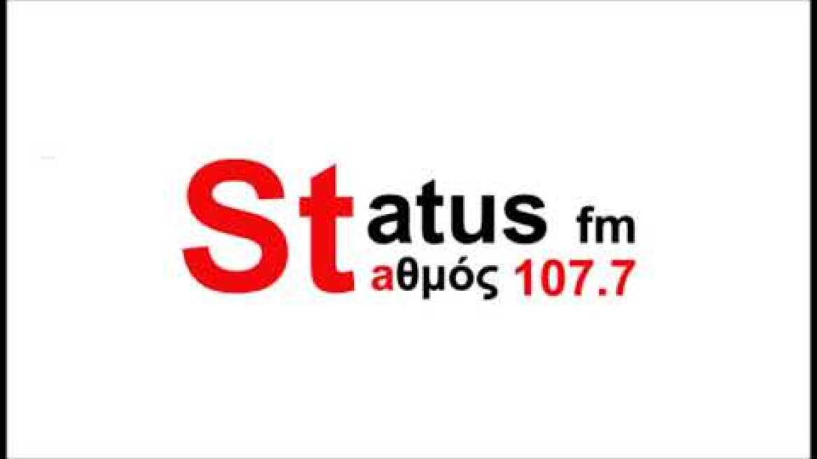 Γιώργος Κυρίτσης - STATUS FM 107.7