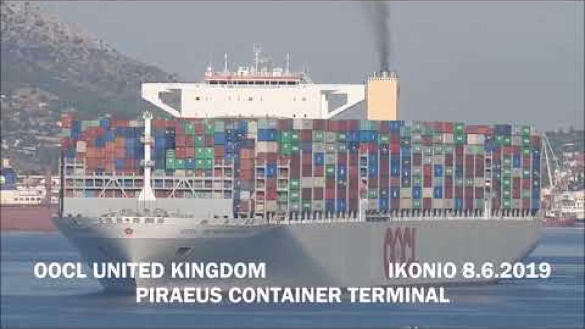 OOCL UNITED KINGDOM