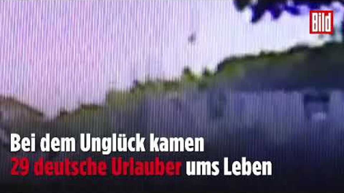 Η στιγμή του δυστυχήματος με το λεωφορείο στην Πορτογαλια