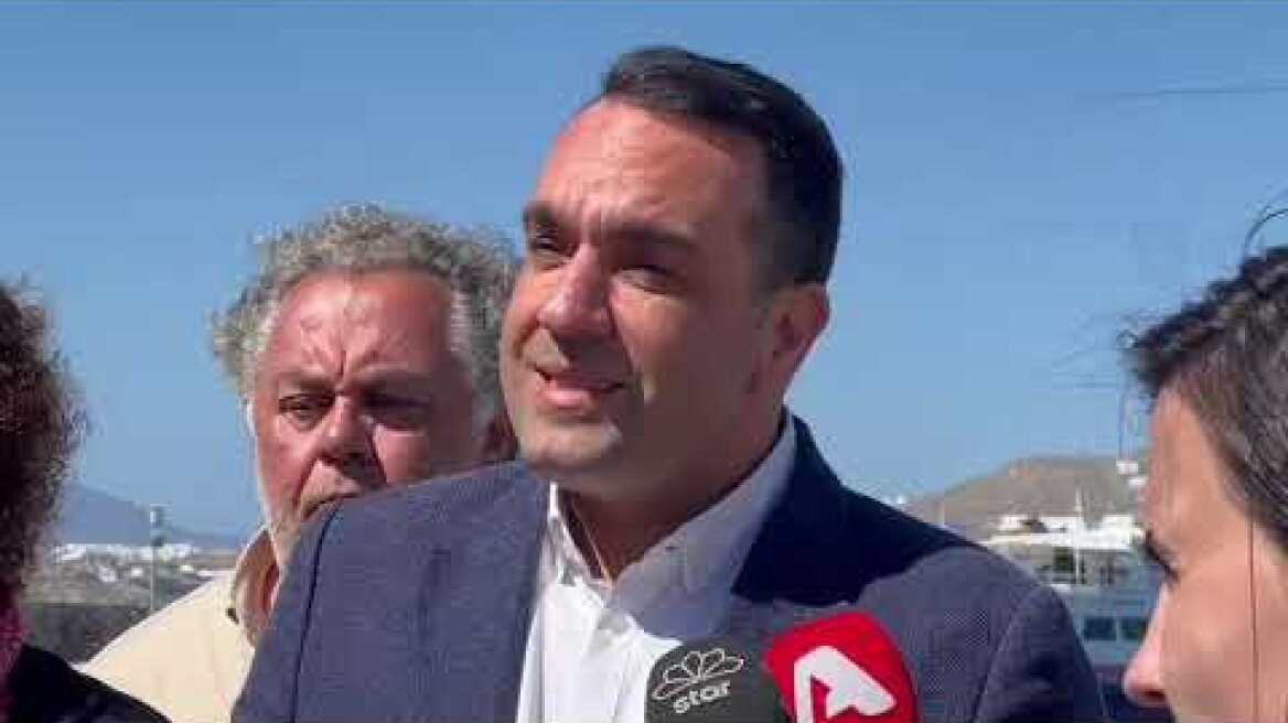 Δημαρχος Μυκονου : Ζητάμε στελέχωση της αστυνομίας όπως το καλοκαίρι του 2021