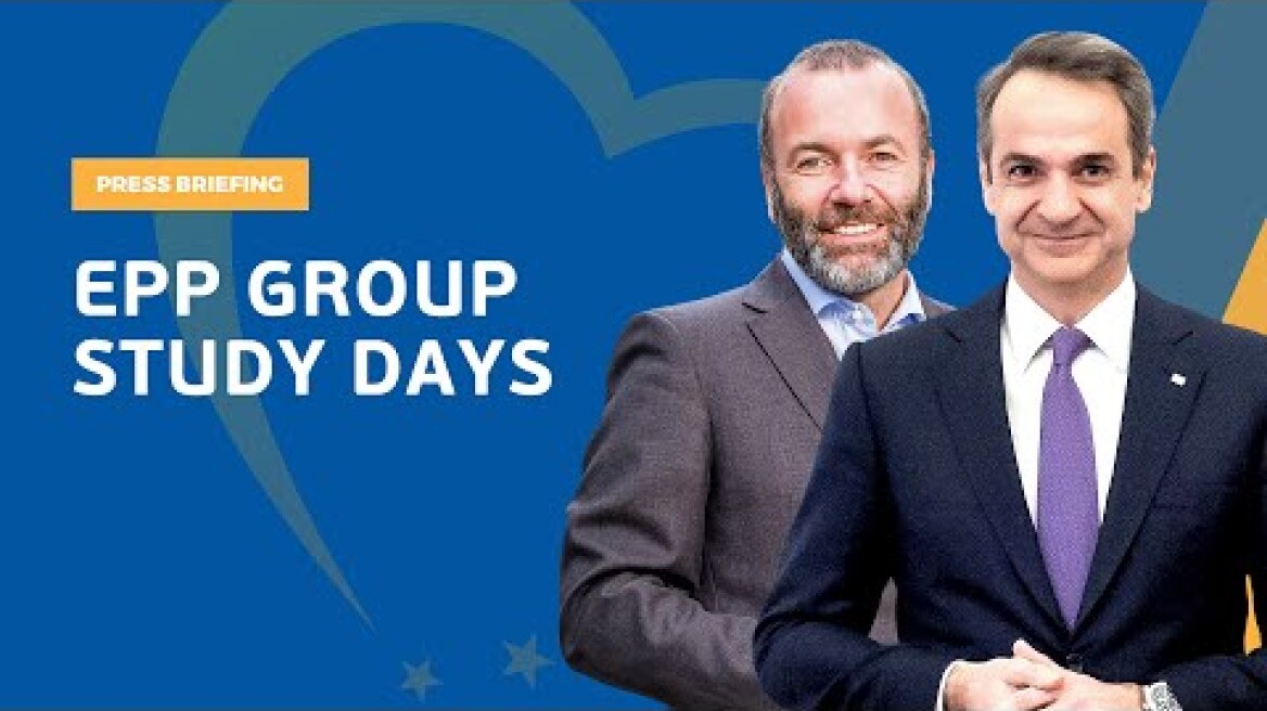 LIVE: Press briefing Kyriakos Mitsotakis & Manfred Weber