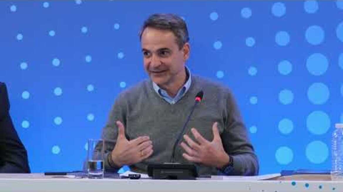 Αναπτυξιακό πρόγραμμα Ηπείρου