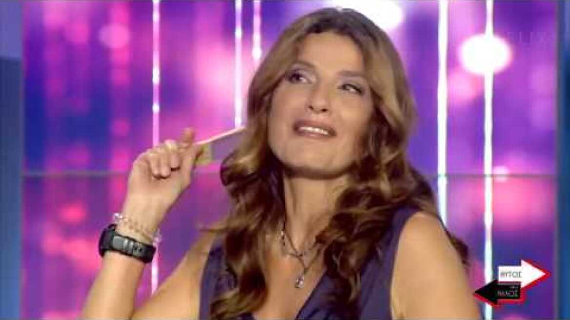 Τα δάκρυα της Πόπης Τσαπανίδου | Τότε ήθελα να... | 10/07/2020 | ΕΡΤ