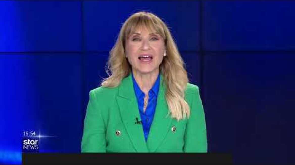 Σκαφτούρος