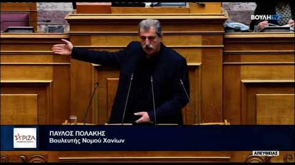 Η απάντηση του Παπαθανάση στη νέα επίθεση Πολάκη κατά Πιερρακάκη