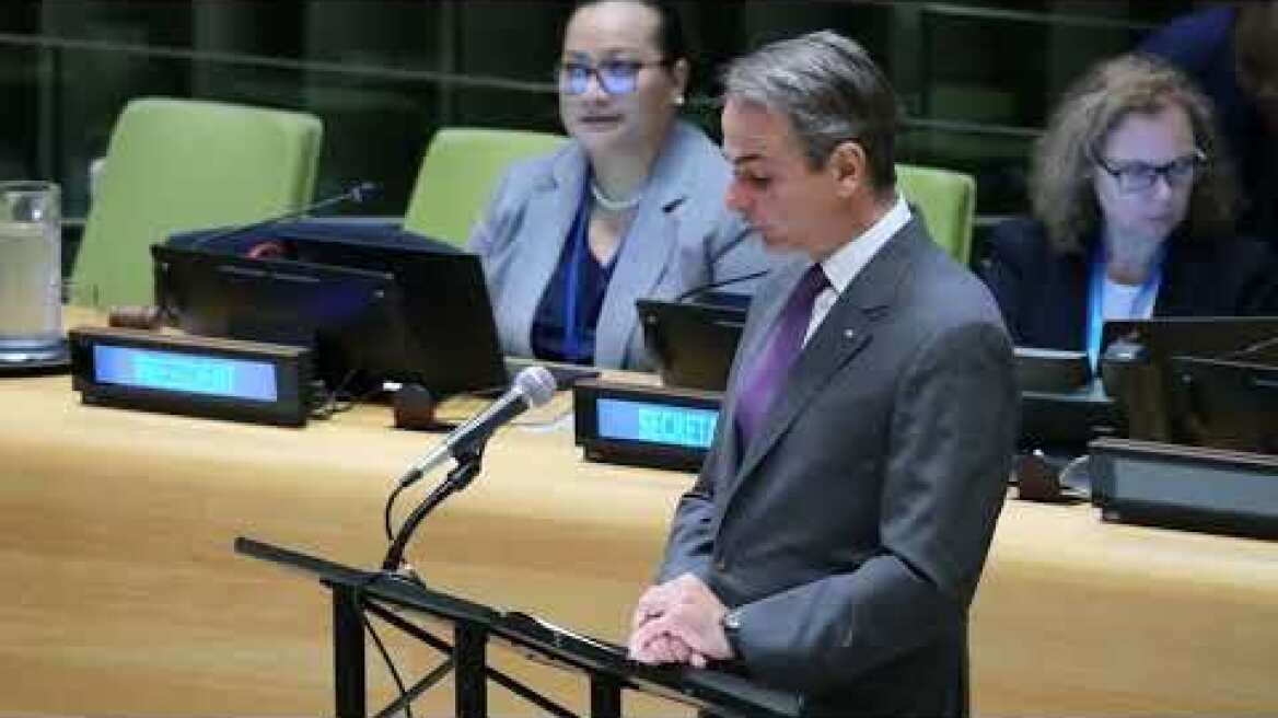 Ο Πρωθυπουργός Κυριάκος Μητσοτάκης συναντήθηκε στο περιθώριο της 79ης Συνόδου