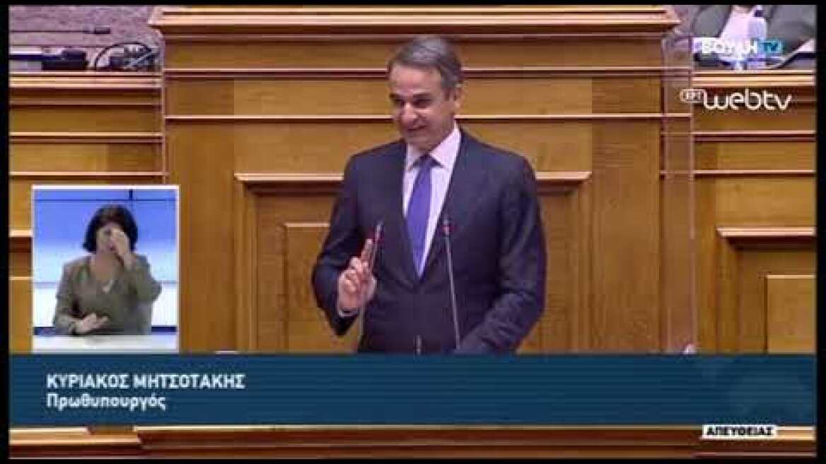 Ομιλία Κ. Μητσοτάκη (4)