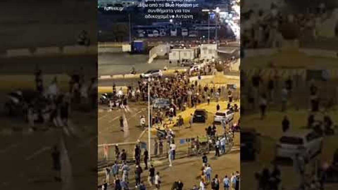 Ηράκλειο: Διαμαρτυρία έξω από το Blue Horizon με συνθήματα για τον αδικοχαμένο Αντώνη