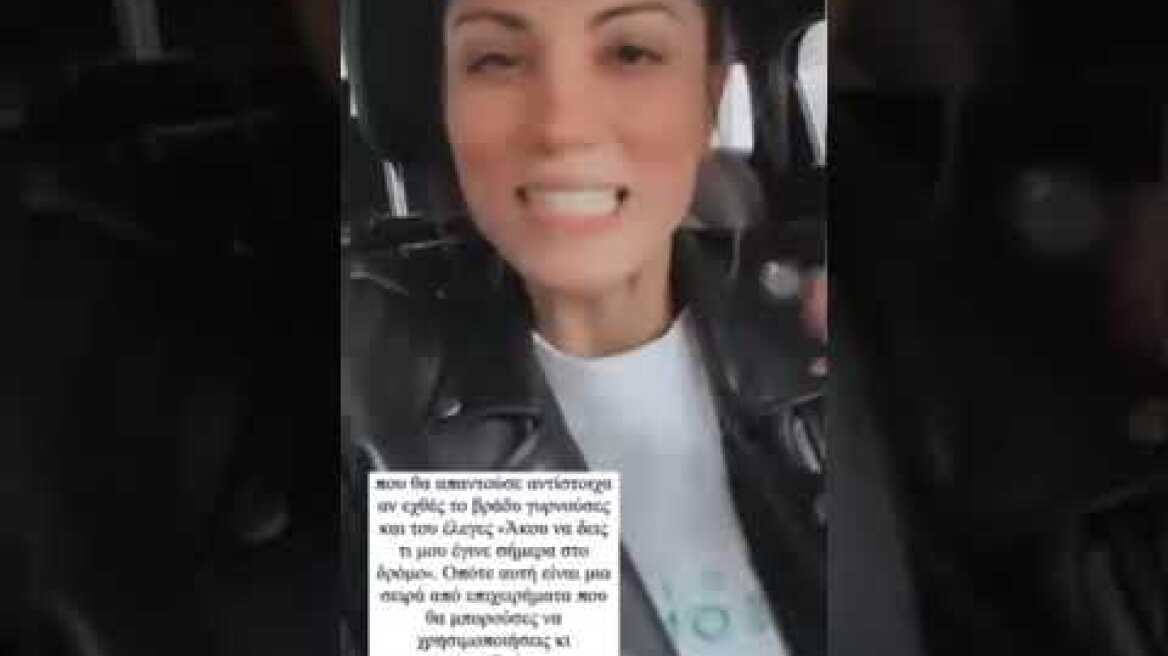 Η Μαίρη Συνατσάκη απαντά στον Κώστα Τσουρό με εξώδικο