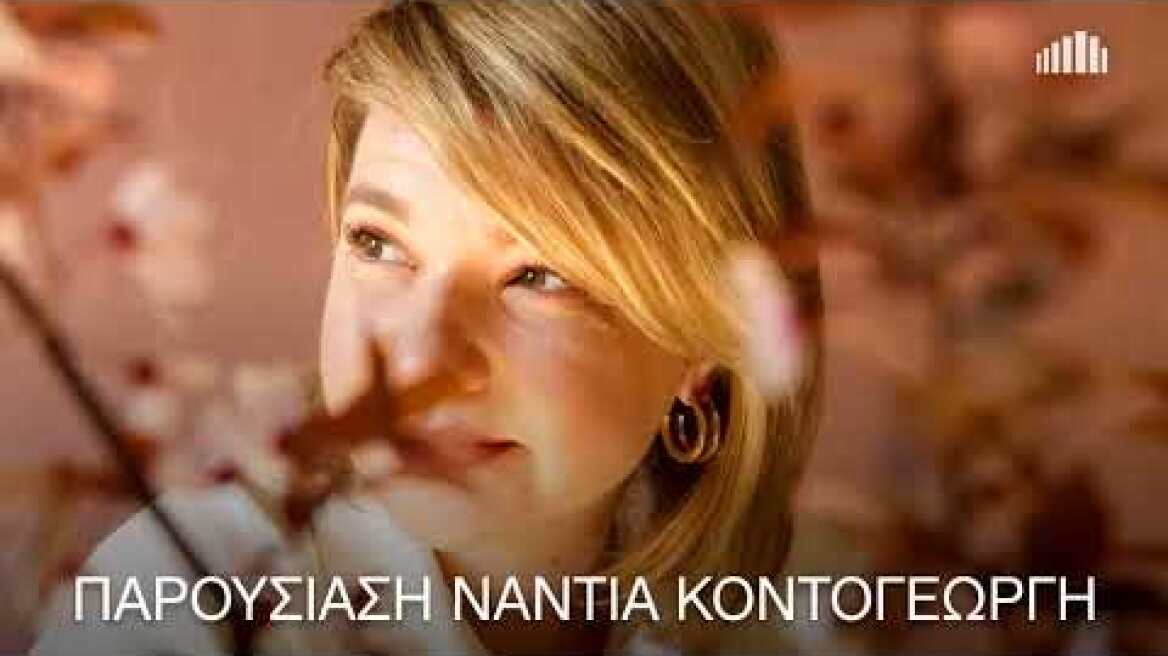 24 - 25.02.2024 - Ήρωες