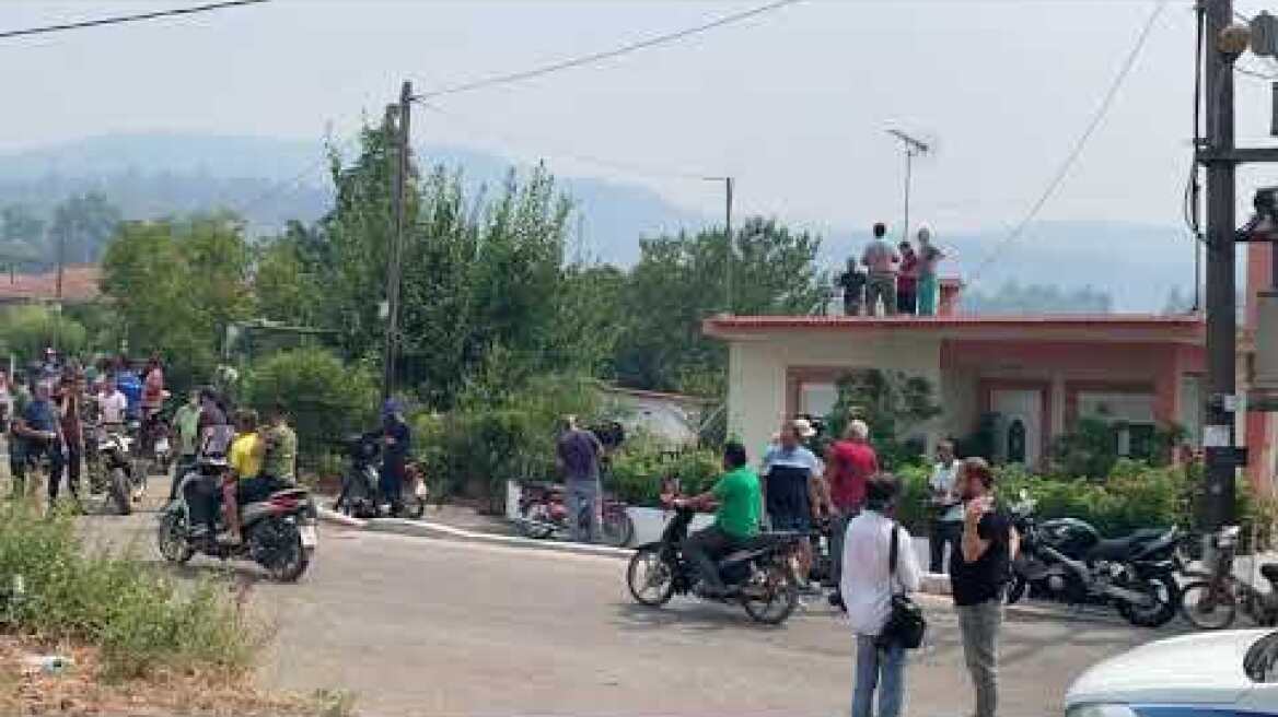 Πυρκαγιά Εύβοια - Ασμήνιο