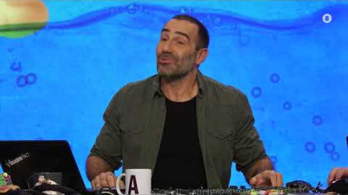 ΡΑΔΙΟ ΑΡΒΥΛΑ – ΔΕΥΤΕΡΑ 10 ΙΑΝΟΥΑΡΙΟΥ ΣΤΙΣ 20:00