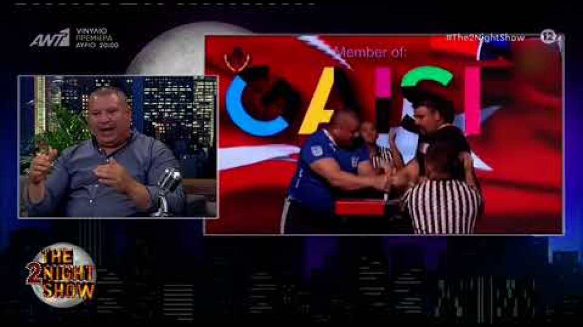 O Γιώργος Χαραλαμπόπουλο εξήγησε γιατί δεν ακούστηκε ολόκληρος ο εθνικός ύμνος στην Τουρκία