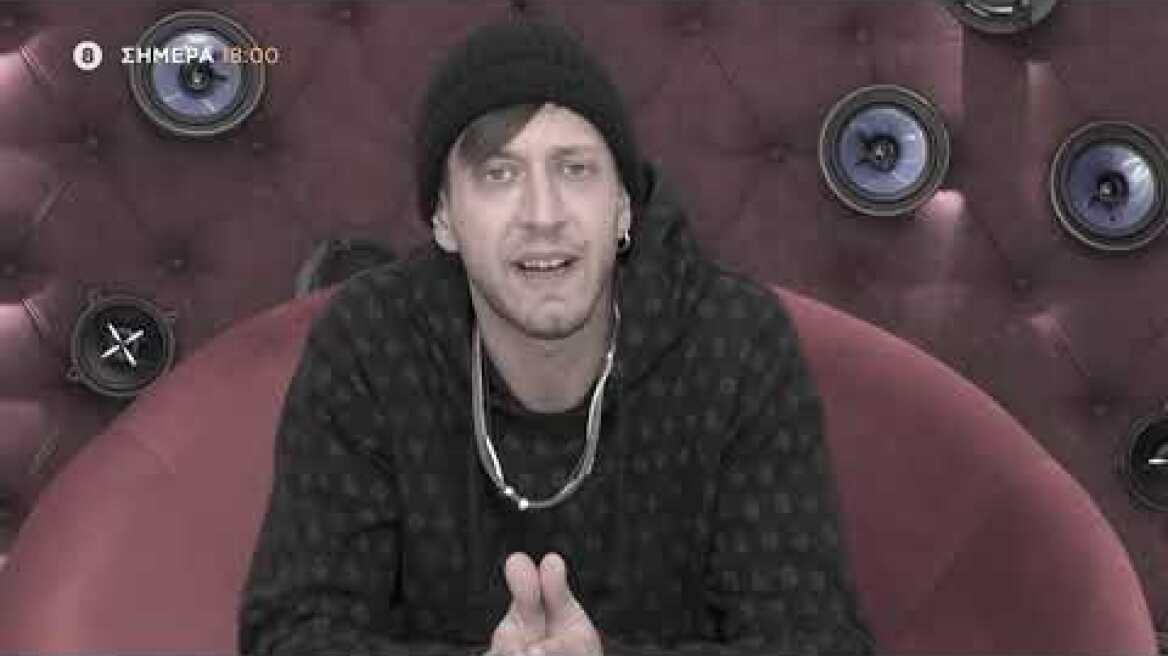 House of Fame | Trailer | 26/3/2021