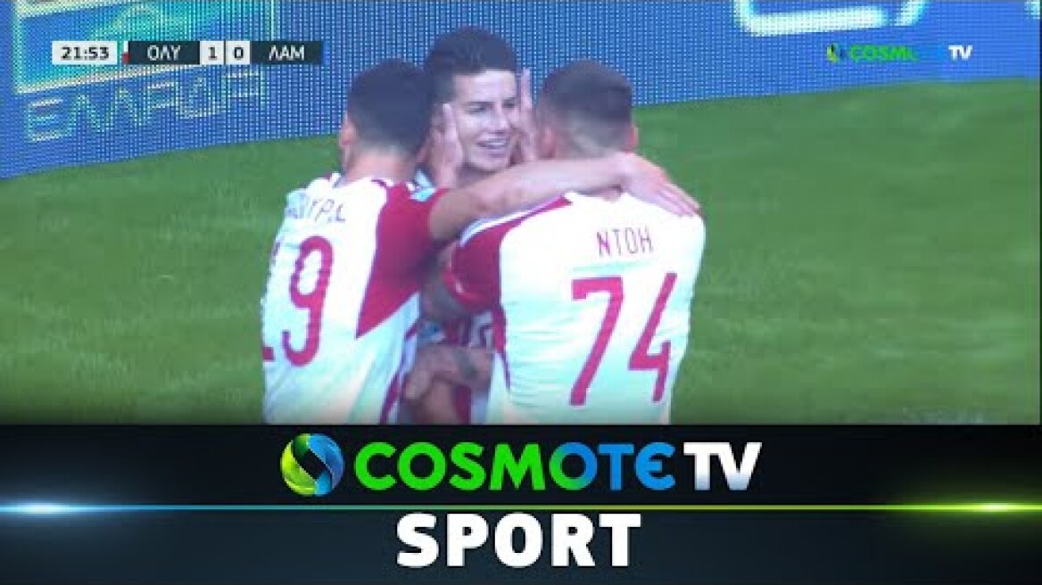 Ολυμπιακός - ΠΑΣ Λαμία 2 - 0 | Highlights - Super League - 30/10/2022 | COSMOTE SPORT HD