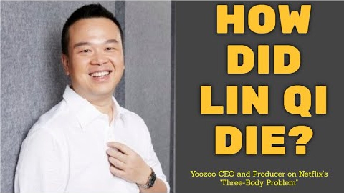 How did Lin Qi die? Netflix Producer, Yoozoo Games CEO Lin Qi Dead at 39