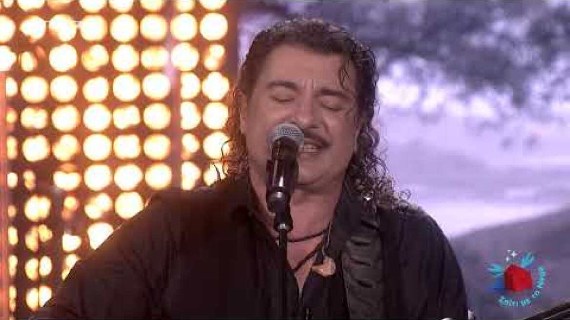 Σπίτι με το MEGA: Με τον Γιάννη Καψάλη "Μαύρα μου μάτια"