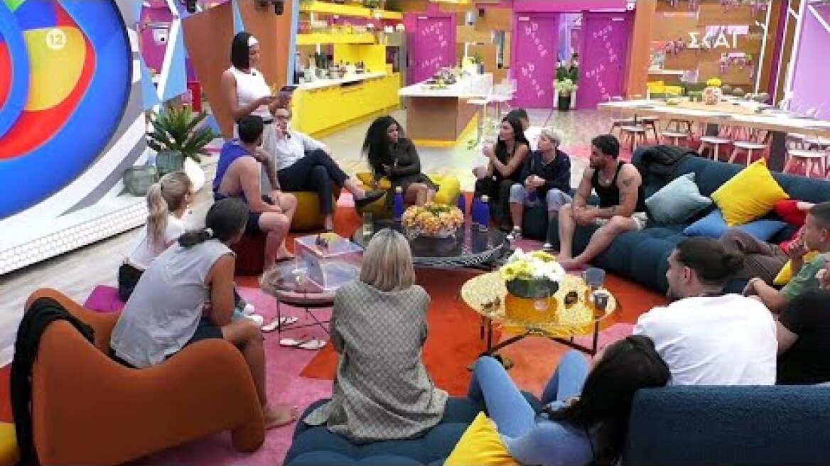 Big Brother – Exclusive: Η αρχηγός, Ζωή, ανακοινώνει τη δοκιμασία για τις προμήθειες